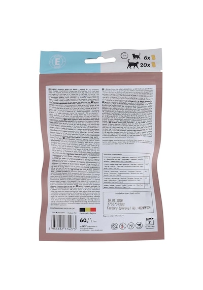M-pets Crunchy Bıtes Ageıng 5+ Fonksiyonel Kedi Ödülü 60gr