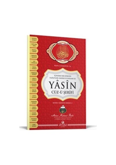 Yasin Cüzü Orta Boy Karton Kapak / Ahmet Mahmut Ünlü