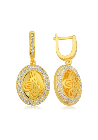 Gümüş Tuğralı Oval Küpe 14 MM Gümüş