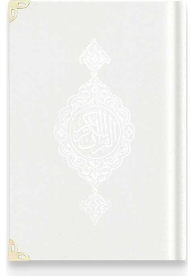Hafız Boy Kadife Kur'An-I Kerim (Beyaz. Yaldızlı. Mühürlü) N11.2996