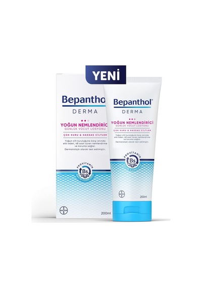Derma Yoğun Nemlendirici Vücut Losyonu 200ml