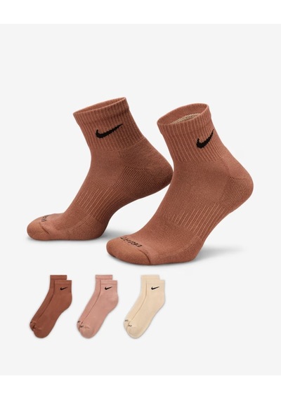 Nike Everyday Plus Destekli Antrenman Bilek Çorapları 3 Çift Sx6890-968 Cok Renklı