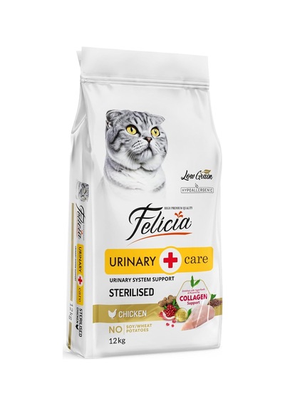Az Tahıllı, Sterilised Tavuklu Hypoallergenic Kedi Maması, 12 Kg