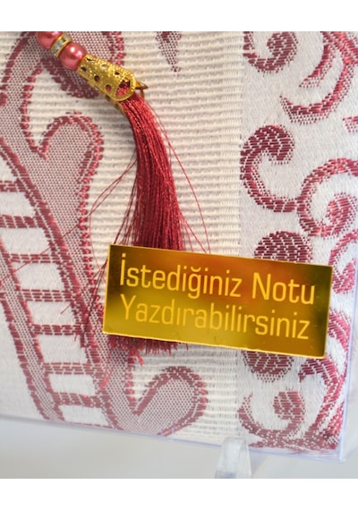Kişiye Özel Pamuk Dokulu Seccade Ve İnci Tesbih Özel Hediye Seti Bordo