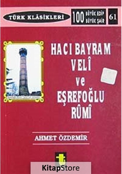 Baki Hayati - Kişiliği ve San'atı - Eserleri - Şiirleri - Numan Külekçi - Toker Yayınları