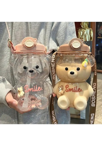 1200 Ml Smile Minnoş Desenli Ayıcık Model Su Matarası Yavrulu Su Şişesi Suluk Ve Matara Bpa Free Pem Diğer
