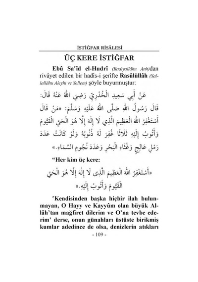 İstiğfar Risalesi | Lalegül Yayıncılık 9786054814237