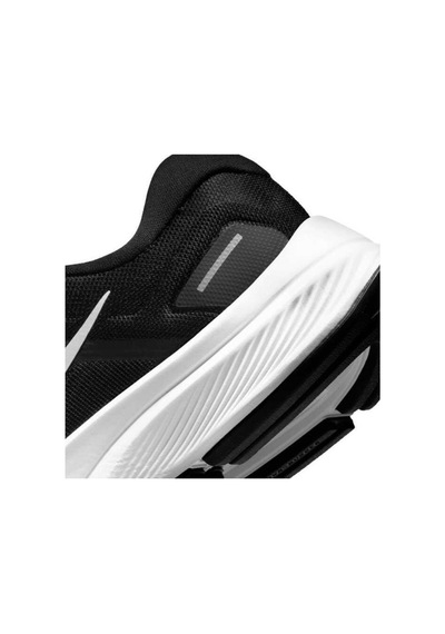 Nike Air Zoom Structure 24 Da8570-001 Kadın Spor Ayakkabı Siyah