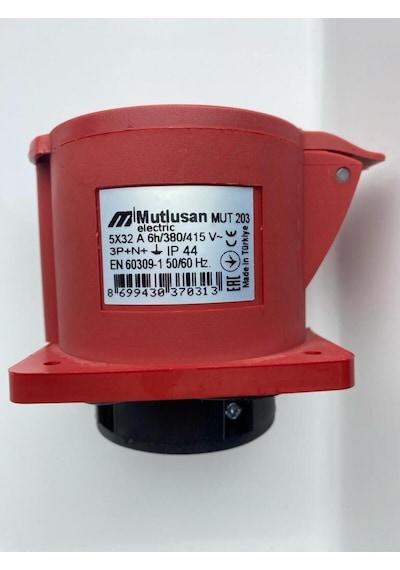 Mutlusan Topraklı Dişi Fiş 4x16 Trifaze