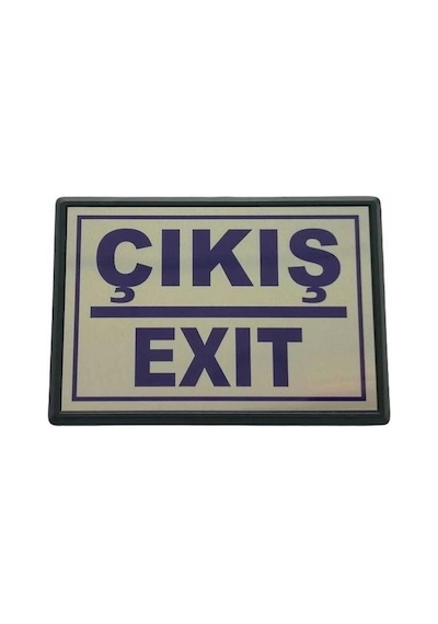 Cemax Yönlendirme Küçük Çıkış Exit 10x7 Cm Belirtilmemiş