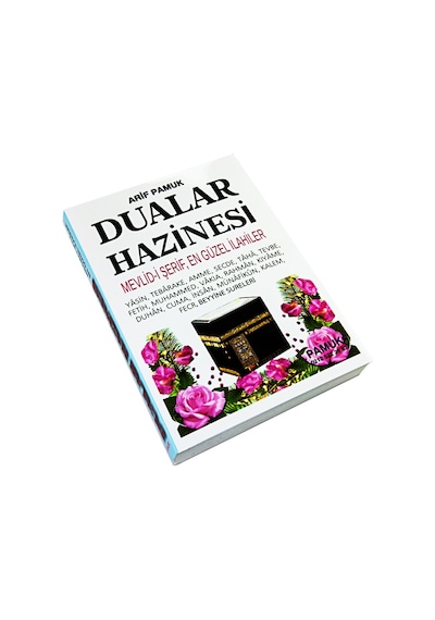 Dualar Hazinesi - Mevlidi Şerif - En Güzel Ilahiler