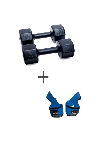 5 Kg X 2 Adet Dambıl Strap