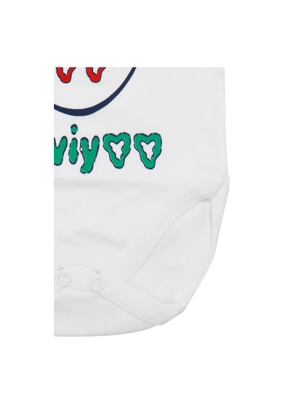 Bebegen Unisex Beyaz Halam Beni Çok Seviyor Yazılı Askılı Zıbın Çok Renkli