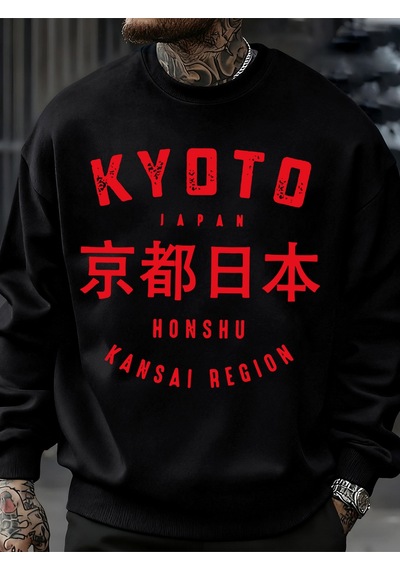 Startmore Startmorekyoto Japonya Honshu Baskılar Kazak Erkekler O-boyun Giysileri Sonbahar Polar Kazak Gevşek Ço Siyah