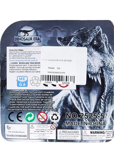 Die Cast Metal Yeşil Pikap Ve Gri Dinozor