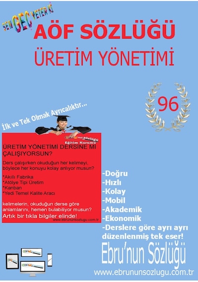 AÖF İİBF Ebrunun Sözlüğü Üretim Yönetimi - E Sözlük