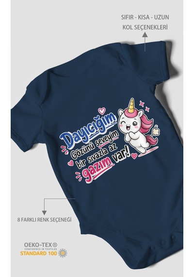 Morivokids Dayıya Özel Kısa Kollu Bebek Body %100 Pamuk Zbn190-kk Lacivert