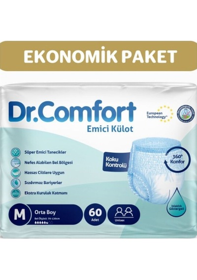 Yetişkin Emici Külot Medium 30'lu 2 Paket 60 Adet M
