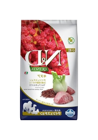 Kuzu Ve Yabanmersini, Tahılsız Yetişkin Köpek Maması, 2.5 Kg