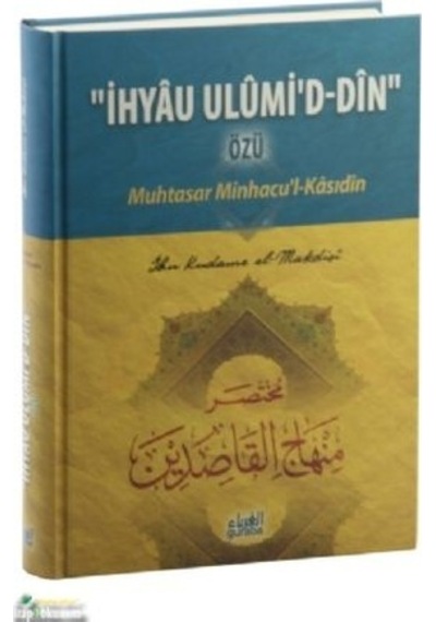Ihyau Ulumiddin Özü Tek Cilt Ibn Kudame El Makdisi