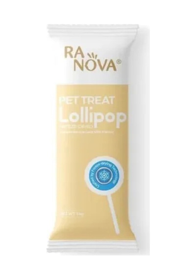 Herşeytrend Kedi Lolipopu Ödül 15 Adet