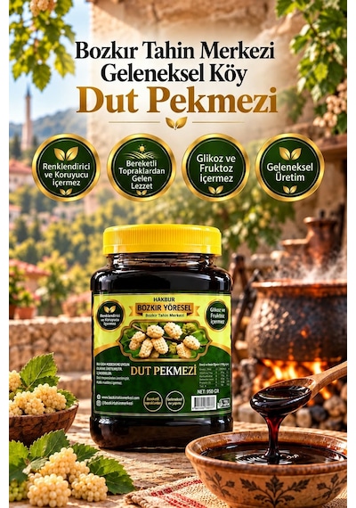 Bozkır Tahin Merkezi Dogal & Katkısız Köy Dut Pekmezi 1 KG