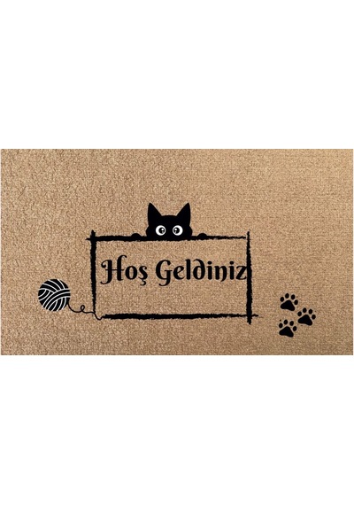 Kaymaz Tabanlı Baskılı Şık Velür Kapı Önü Paspası 45x70 Cm Hasır Görünümlü Diğer