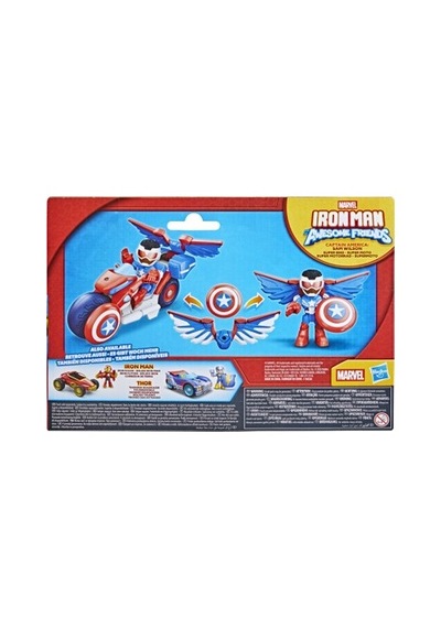 Captain America Aksiyon Figürü Ve Super Bike Seti, Eğlenceli Oyun