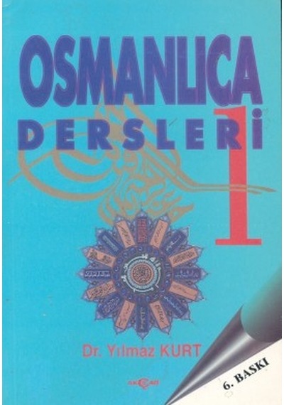 Osmanlıca Dersleri-1 - Ybve-655413
