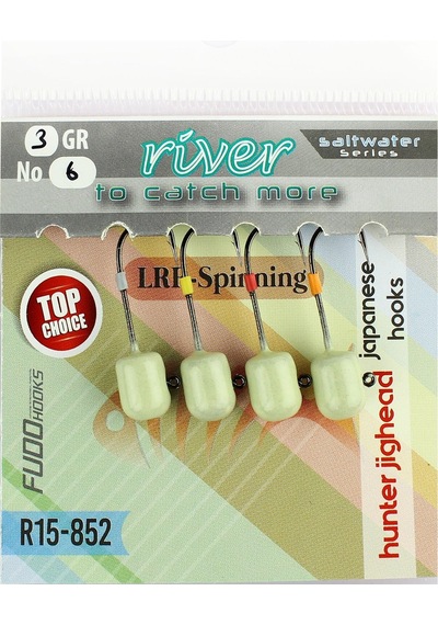 River Hunter Jig Head Glow 4p
