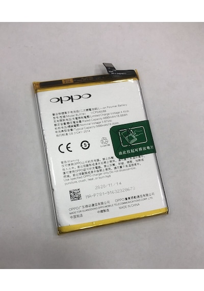 Oppo A72 Cph2067 Batarya 5000 Mah