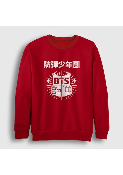 Presmono Unisex Vest Bts Sweatshirt Kırmızı