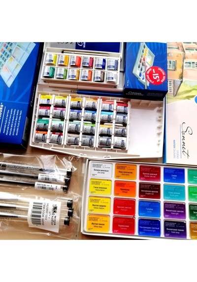 Cotman 12 Renk Tablet Suluboya Çok Renkli