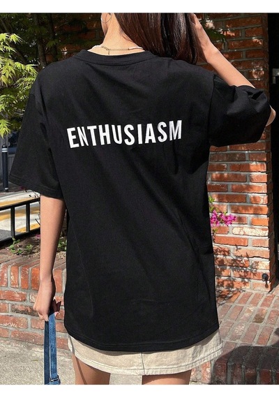 Unisex Siyah Oversize Enthusiasm Baskılı Örme T-shirt Siyah