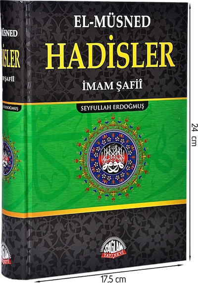 El-Müsned Hadisler - Imam Şafii-1469