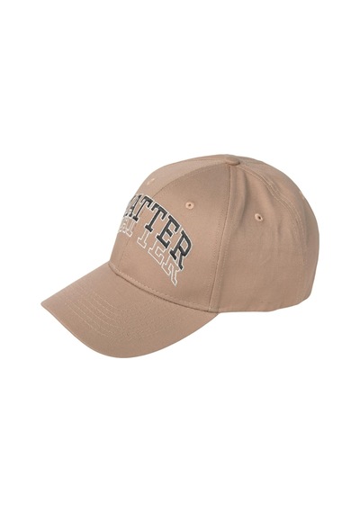 Jack & Jones Jaccollege Cap Ln Erkek Gri Şapka - 12205386
