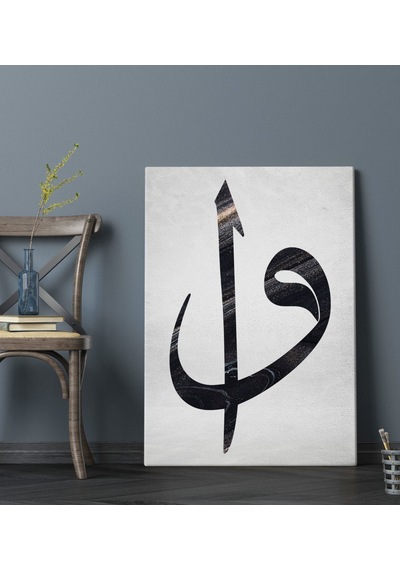 Bk Gift Vav Tasarımlı Kanvas Tablo 70x100cm-4 Bkbitmeyen118213 Bk