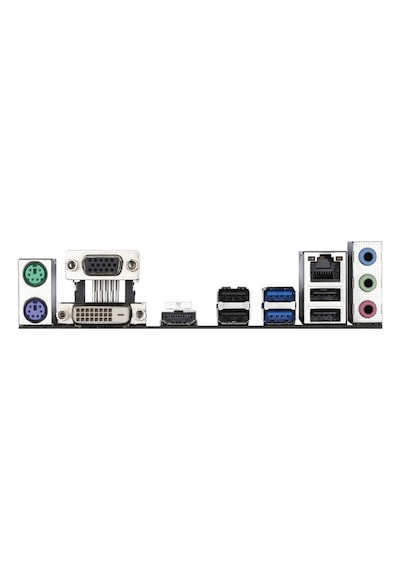 Gigabyte H410M S2H V2 Intel H470 64 GB 2666 Mhz DDR4 1200 mATX Anakart