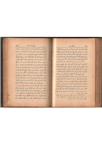 Târîh-i Devlet-i Osmaniye Cilt 1 - Abdurrahman Şeref Osmanlıca