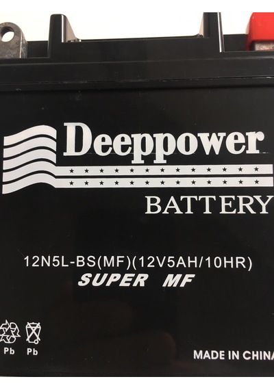 Akü 12n5l-bs Mf 12v 5ah Cup Ybr Activa Beat Plasure