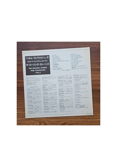 The Rolling Stones Film Collection Vol.2 1971 1983 33'lük Lp Plak