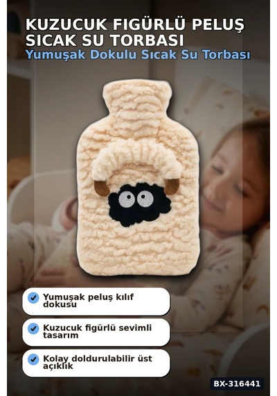 Peluş Sıcak Su Torbası 1 Lt - Kuzucuk Figürlü Yumuşak Kılıflı Termal Torba Bx-316441 Çok Renkli