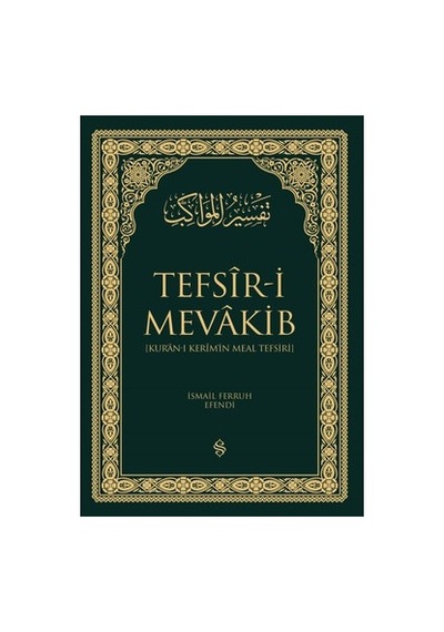 Kur'an-ı Kerim'in Meal Tefsiri 2 Cilt - Derin Anlam Ve Bilgi