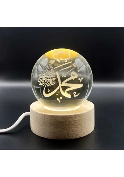Mobgift Arapça Muhammed Tasarımlı Usbli Ahşap Standlı Kristal Işıklı Cam Küre Renkli