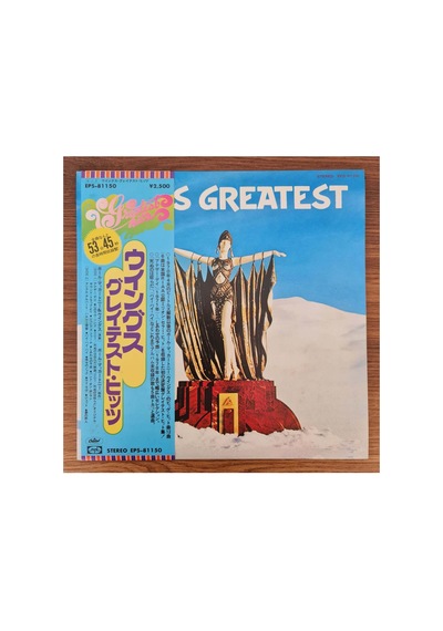 Wings Wings Greatest