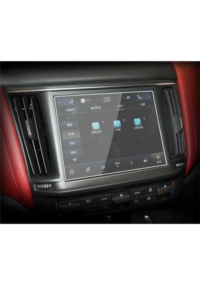 Maserati Levante 2017-2020 Navigasyon Ve Multimedya Uyumlu Nano Ekran Koruyucu