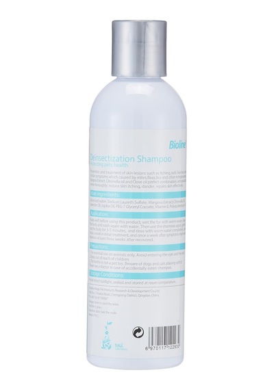 Köpek Arındırıcı Şampuan 200 Ml