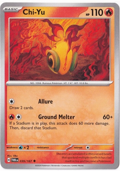 Chi-yu 039/167 - Twilight Masquerade - Pokemon Kartı Mint