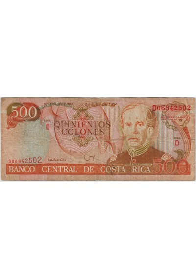 Kosta Rika 500 Kolon 1994 Temiz.