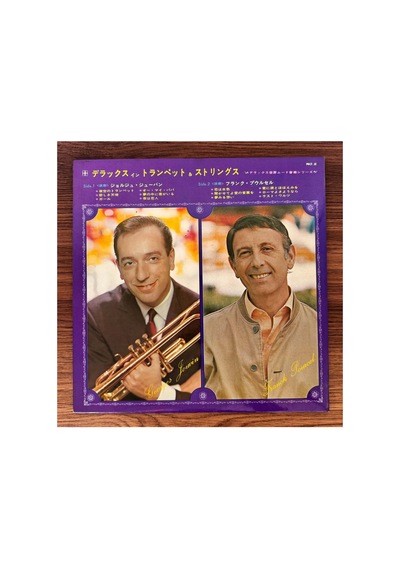 Georges Jouvin, Franck Pourcel Et Son Grand Orchestre Deluxe In Trumpet & Strings